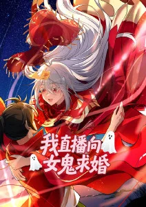 小姐电影海报